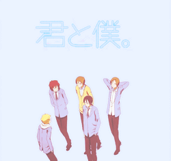 they will never end ✩