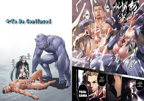 baraworld:  So now that I got this one, here it is for all of you. Squirm by Mentaiko, in English. Download now at the Doujins/Mangas Page 