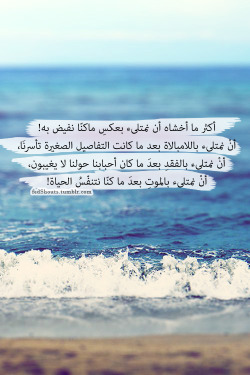 Waad.