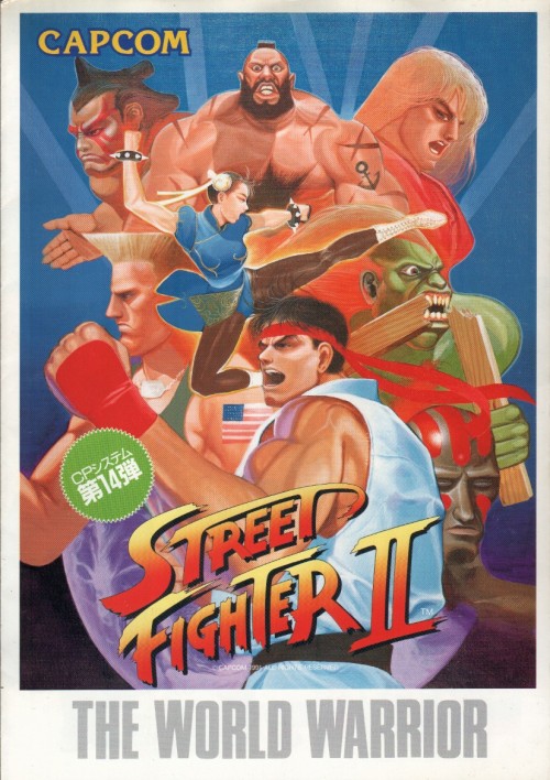 gameandgraphics:  Capcom arcade flyers: Street Fighter II, 1991.Street Fighter II’ Champion Edition, 1992.Super Street Fighter II, 1993.