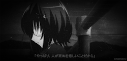  "It's sad when people die." - Mei Misaki         