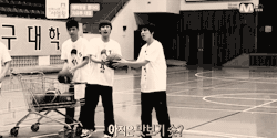 how to basketball like jang dongwoo 