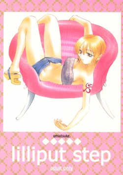 lilliput step by omiotsuke. A One Piece yuri doujin that contains