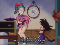 johnkmai:  toonvmi:  Goku u slackin  omg im so done