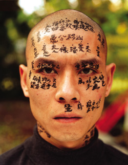 alecshao:  Zhang Huan - Family Tree, 2010 Artist’s statement: 