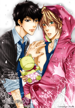 ceciyaoionline:  Otona Keikenchi - Nekota Yonezou { Online en