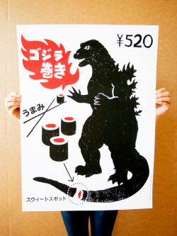 hysysk:  VictorMelendez — Godzilla Sushi Poster 