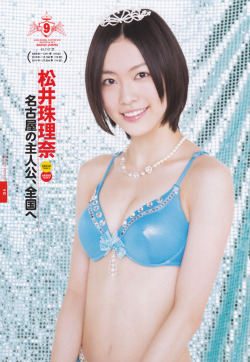 tt48:  AKB総選挙！水着サプライズ発表 2012      