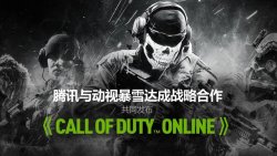 fyfps:  CALL OF DUTY ONLINE COULD GO GLOBAL Activision’s CEO