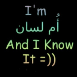 i am ام لسانين and i love it