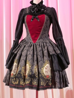 octavekitten:  AatP x Disney Store Red Queen Collaboration Dress