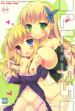 LLXSS by moco chouchou A Boku wa Tomodachi ga Sukunai yuri doujin