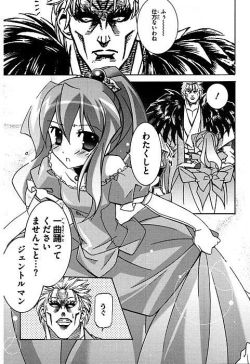 petapeta:  志々雄「煉獄には全財力の五分の三をつぎ込んだ」 :