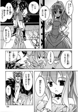 petapeta:  志々雄「煉獄には全財力の五分の三をつぎ込んだ」 :