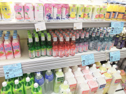 ichigoflavor:  Japanese soft drinks By tissue_fleur 