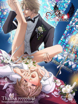 yaoi-ecstasy:  To do such a thing in a church is sinful, but