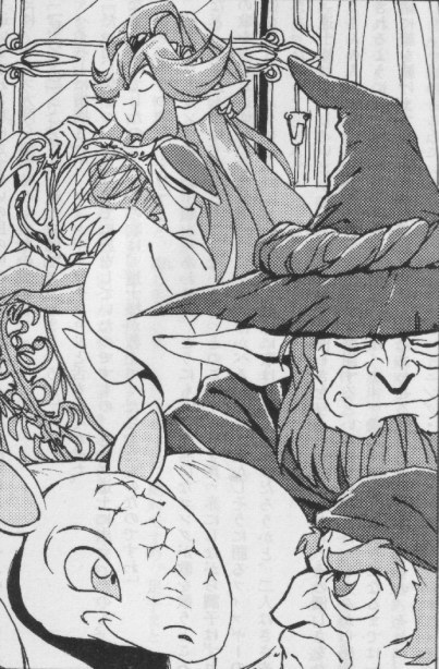 phantasticalforce:  Apparently there was a Shining Force II Manga…