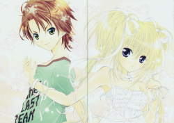 emolgong-blog:  Favorite Anime/Manga Couples: Utau and Kukai