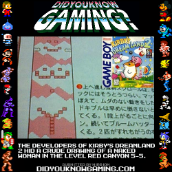 didyouknowgaming:  Kirby’s Dreamland 2. http://www.youtube.com/watch?v=BJGt_cSP8zQ&t=2m49s