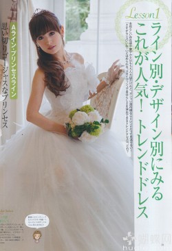 fuckyeahpgsmgirls:  Rika Izumi for Wedding Book No. 51, 2012. 