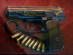 Joseph Stalin’s Makarov .38 pistol.