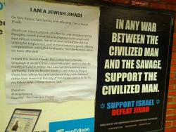 israelfacts:  “I am a Jewish jihadi” Interesting response