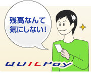 uinyan:  about_02_01.jpg (JPEG 画像, 575x173 px)