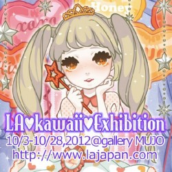 saaki-pyrop:  LA♥Kawaii♥Exhibition!! Hi cuties!! LA♡kawaii♡Exhibition,