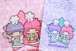 irresistableness:  Sanrio 1976 Little Twin Stars paper bag  by