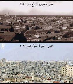 saltandfilfil:  Homs city before Assad, 1930 Homs city after