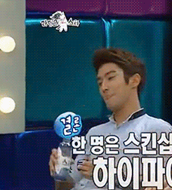 suju689:   When Leeteuk says Siwon only wants skinship  “hmhmhm