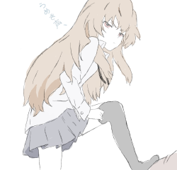 「 i r o n y 」