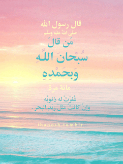 lujain