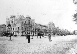 Headquarters of the Militar Police, Republic Square (1909)