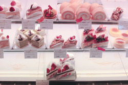 cinnahearts:  Cake shop (by sanmai) 
