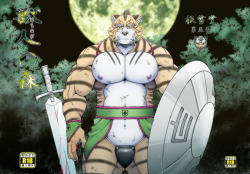 sharkpecs:  Translated version of Beastman Forest 01 - Download