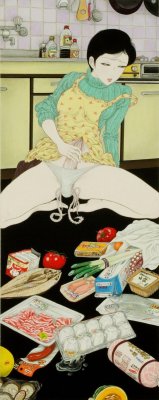 cactuslands: Yuji Moriguchi, Affair in the Afternoon 