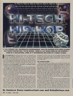 The Source’s take on Hip Hop and The Internet (1995)