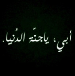 أحـلَامْ المْطوُع