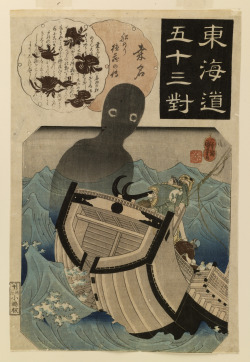 uncertaintimes: Utagawa Kuniyoshi, Tokaido gojusan tsui, ca 1845