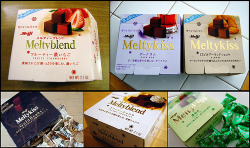 ohmyasian:  2744. Meltblend/Meltykiss Chocolates. Some of the