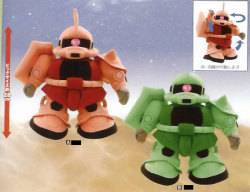 reichfantastic:  Zaku Plushies! They can move too!  My girlfriend