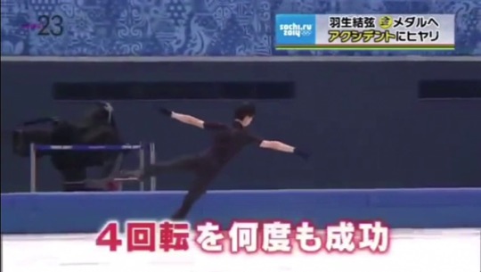 omgkatsudonplease:  iitsnotivett: Yuzuru Hanyu on Ice vs. off