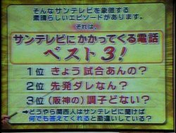 mcafee-x6:  via 虹裏 (dat)    (via omoro)  (via poochin)  (via