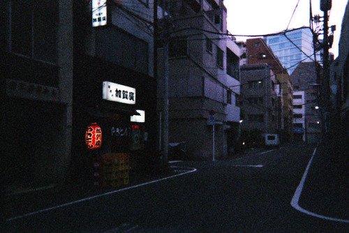 Sunset street[Tokyo, Japan]