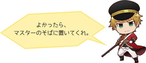 絶対高貴live限定 ブラインドアクリルスタンドb 全17種 千銃士 関連商品情報公式サイト 僕だけの絶対高貴を 君に