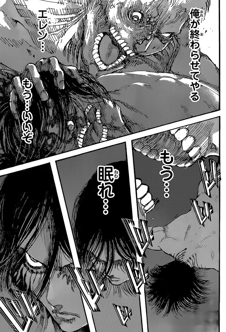 SNK 117 Spoilers!More to come