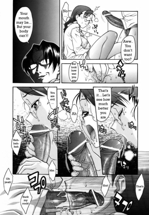 Time Master Two by Shinkai     Part 2 of 2        Part 1 Sad there isn’t a continuation yet. 