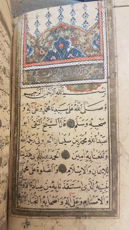 LJS 39 -  [Dalāʼil al-khayrāt]This manuscript, written in Naskh script by Abū ʻAbd Allāh Muḥamm