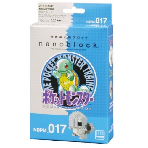 retrogamingblog:Nanoblock released a Special Edition Pokemon set based on their black-and-white spri